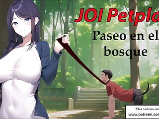 Spanish JOI Anal Petplay, y play with you like a dog.