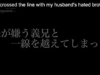 NSPS-676: He's Not My Husband - Kaori Oishi