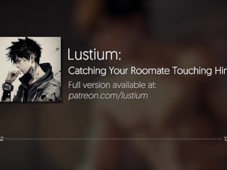 You Catch Your Dominant Roommate Masturbating To Photos Of You...  [NSFW AUDIO] [BOYFRIEND ASMR]