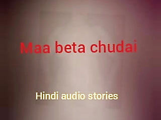 Indian Sex Story Audio